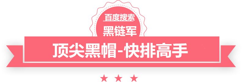 澳门精准大全正版网站杨六斤故事